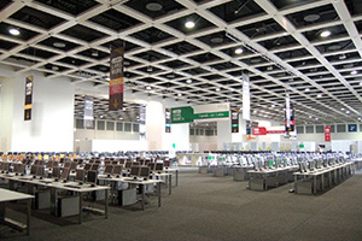 Hall 2.2